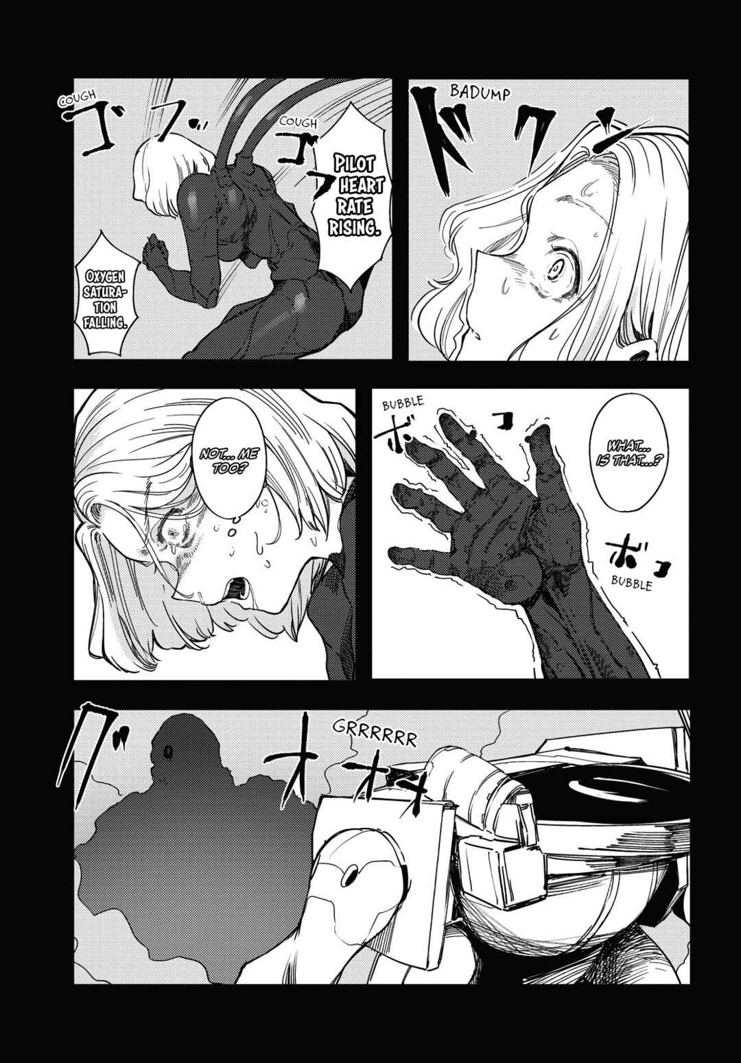 Page 19 Chapter 7 Garan no Hime