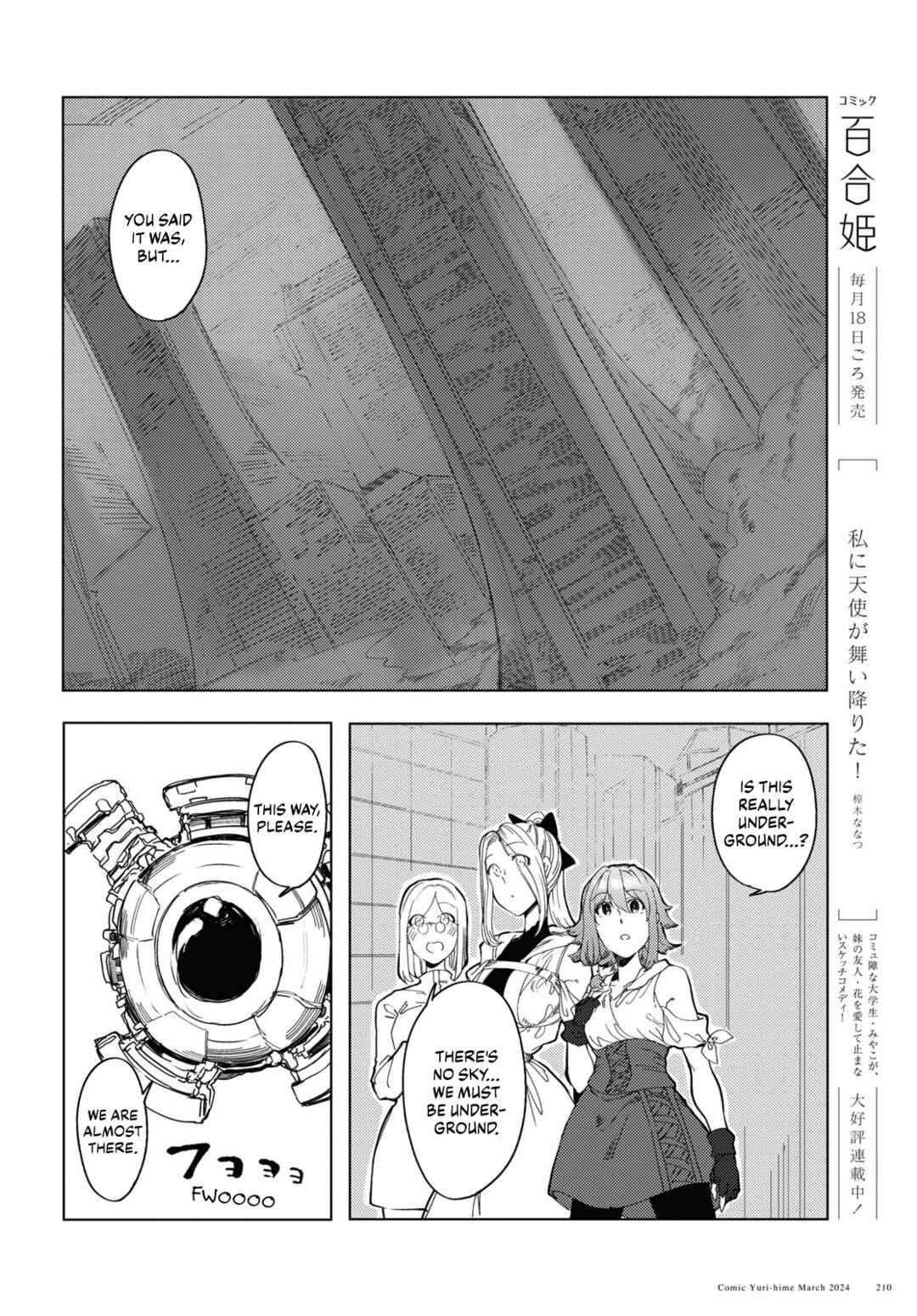 Page 8 Chapter 7 Garan no Hime