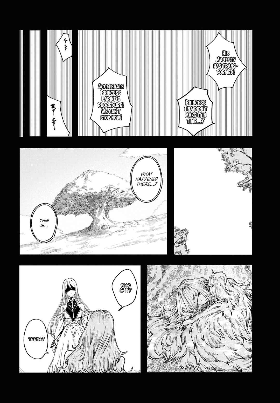 Page 14 Chapter 17 Garan no Hime