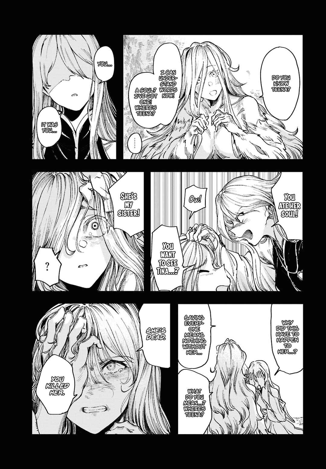 Page 15 Chapter 17 Garan no Hime