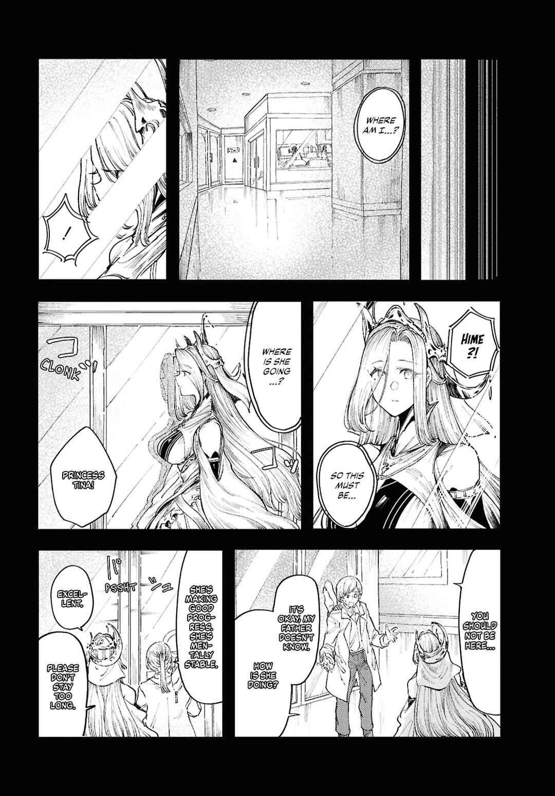 Page 8 Chapter 17 Garan no Hime