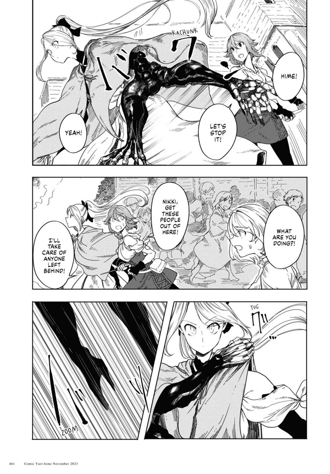 Page 13 Chapter 4 Garan no Hime