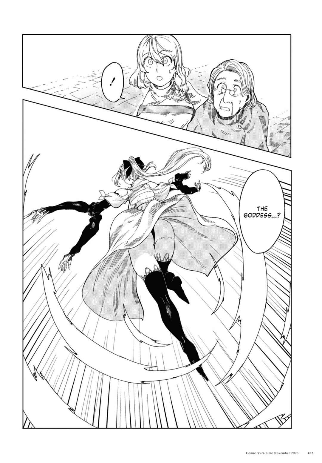 Page 14 Chapter 4 Garan no Hime
