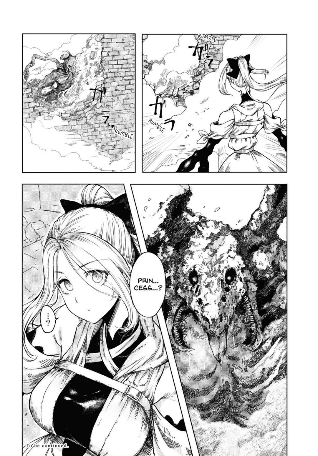 Page 16 Chapter 4 Garan no Hime