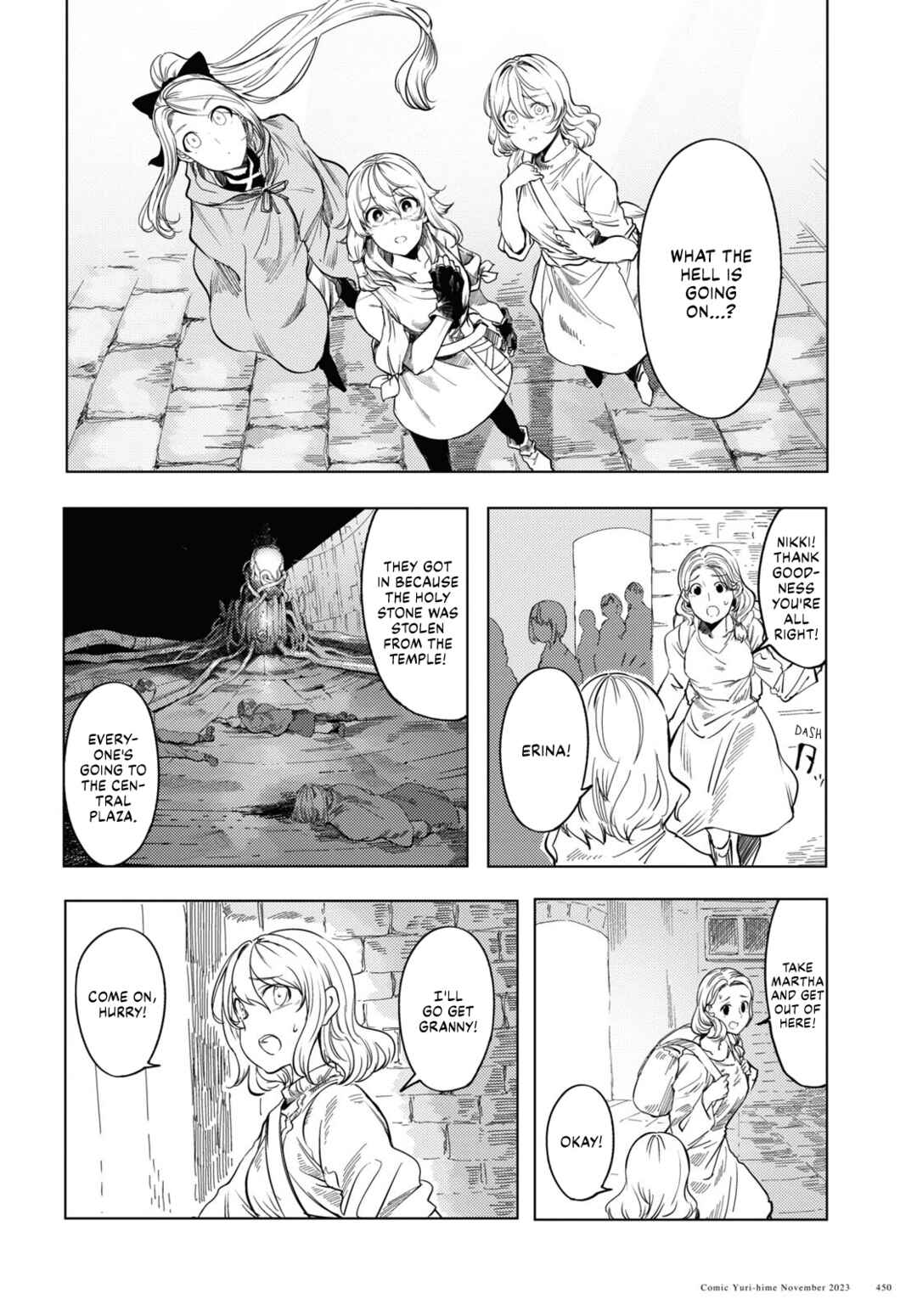 Page 2 Chapter 4 Garan no Hime