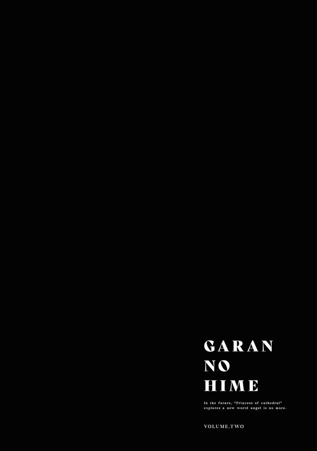 Page 5 Chapter 13.5 Garan no Hime