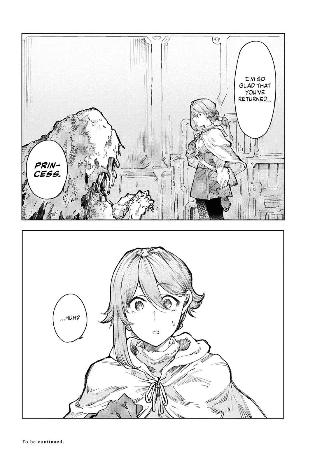Page 18 Chapter 16 Garan no Hime