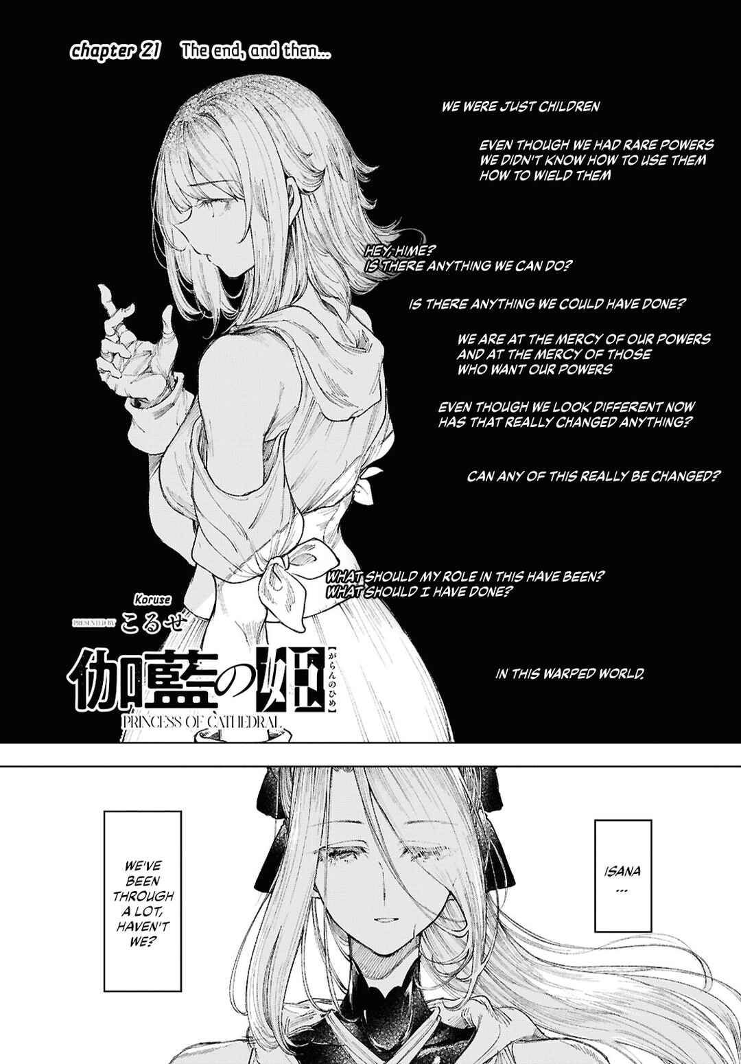 Page 1 Chapter 21 Garan no Hime