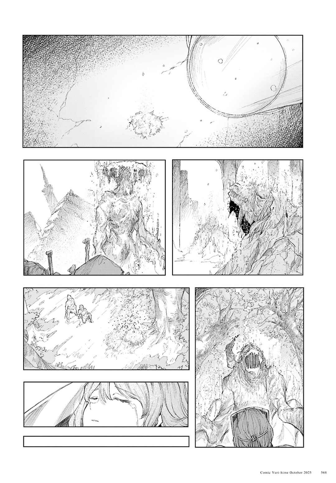 Page 24 Chapter 21 Garan no Hime