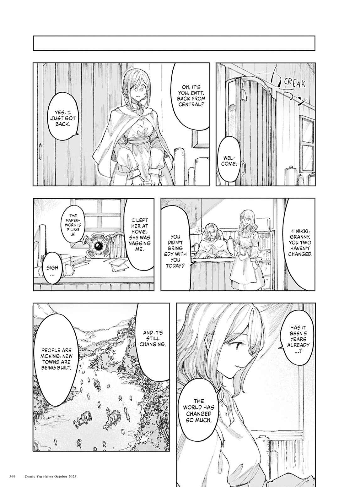 Page 25 Chapter 21 Garan no Hime