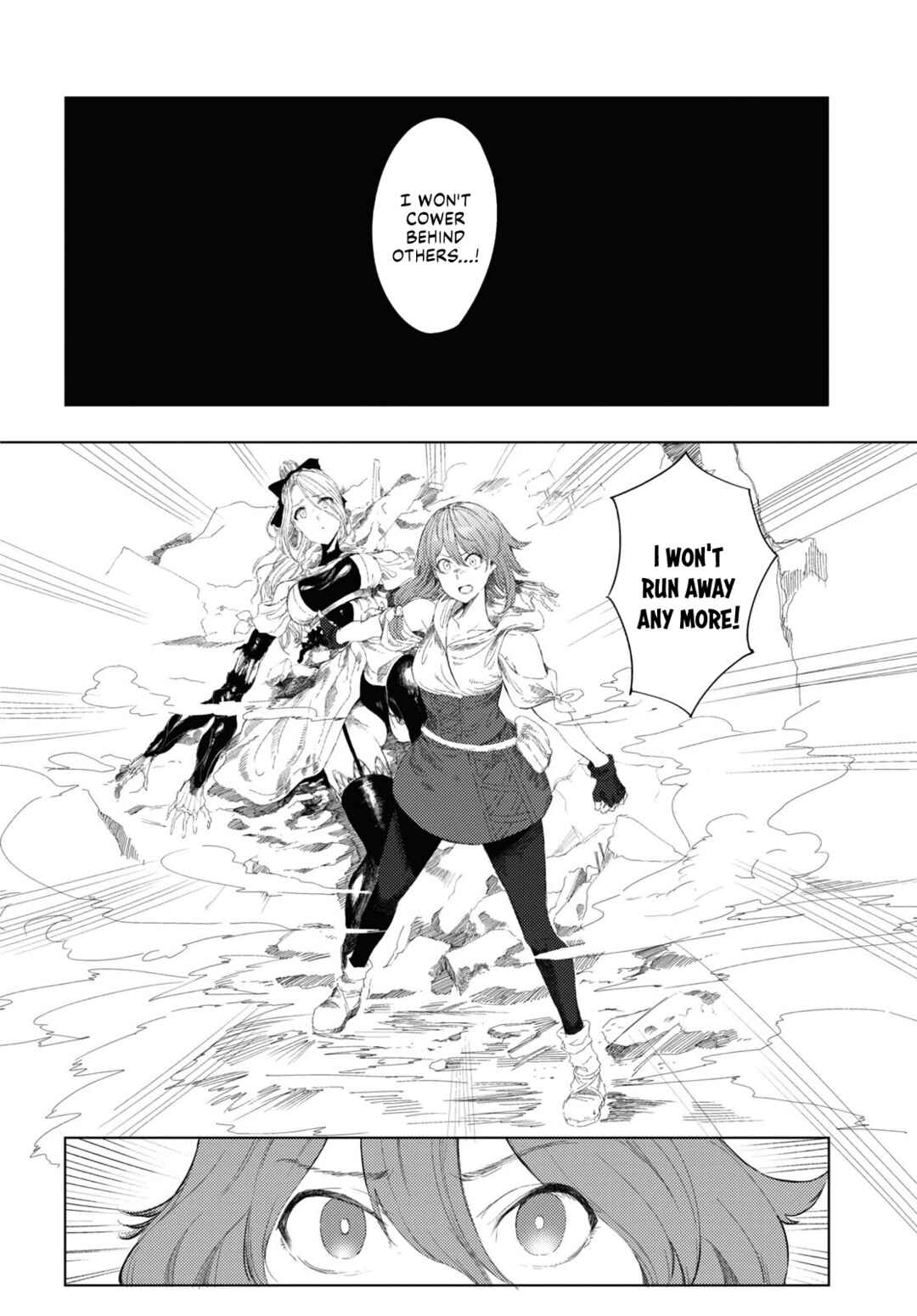 Page 12 Chapter 5 Garan no Hime