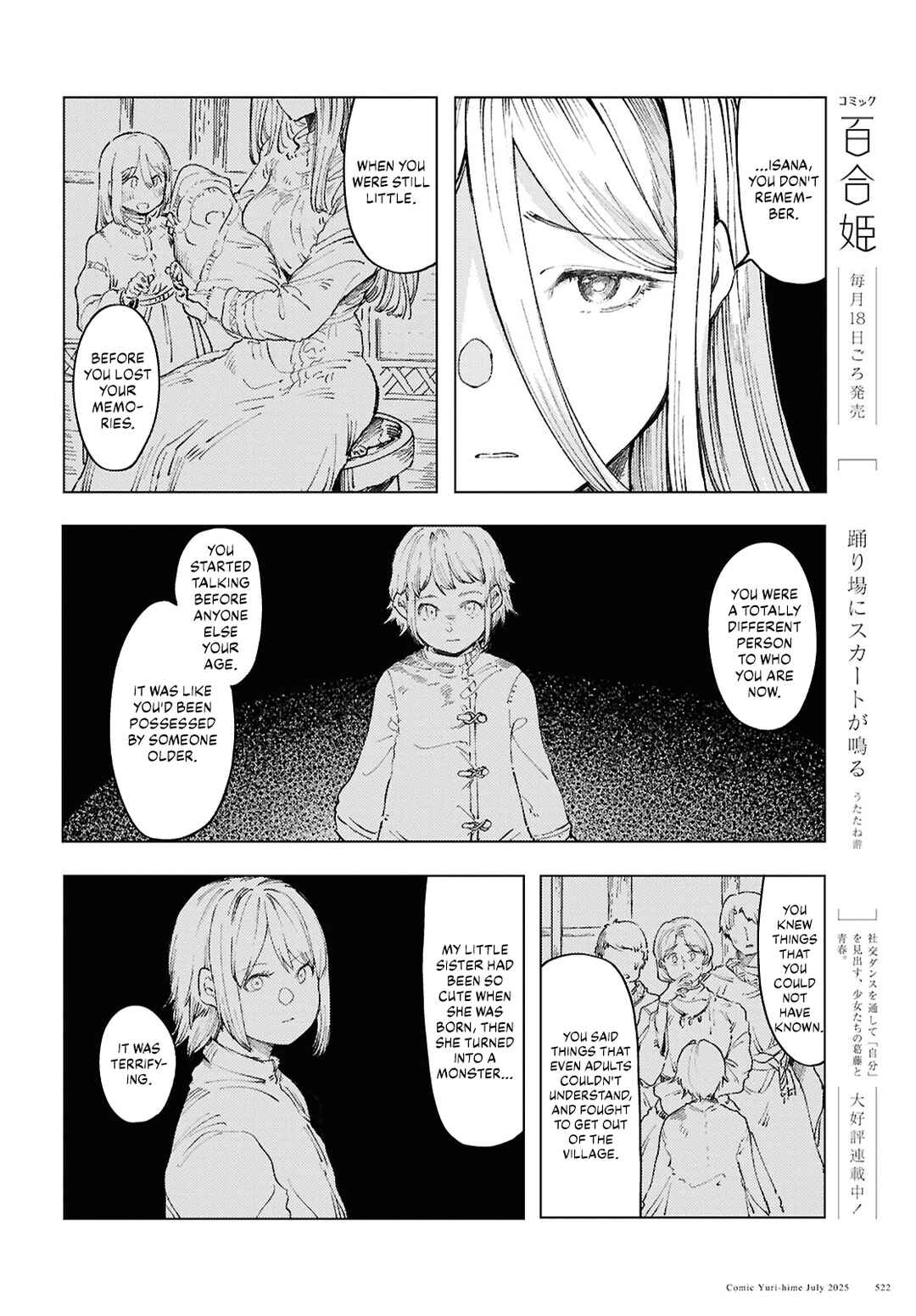 Page 14 Chapter 18 Garan no Hime
