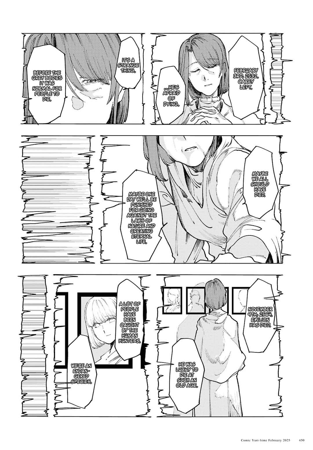Page 12 Chapter 15 Garan no Hime