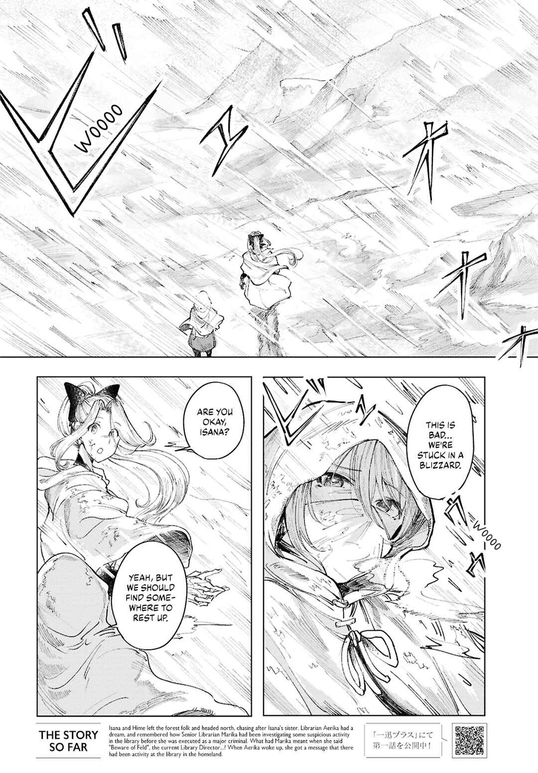 Page 2 Chapter 15 Garan no Hime