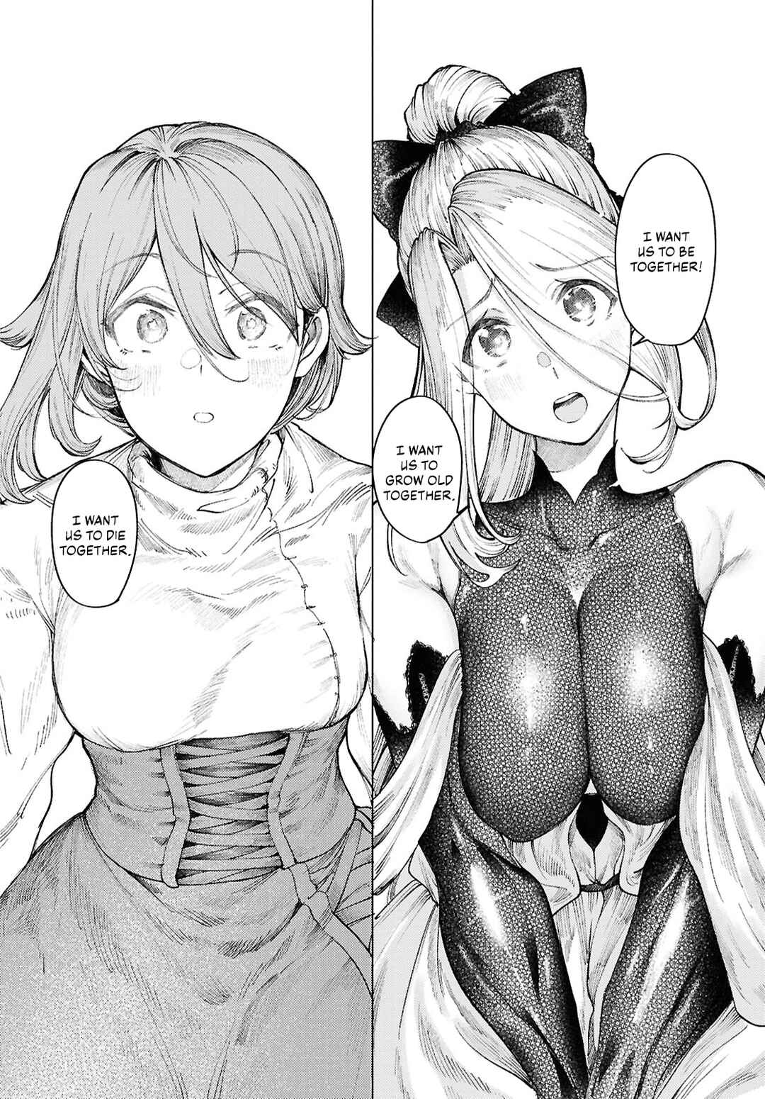 Page 20 Chapter 15 Garan no Hime