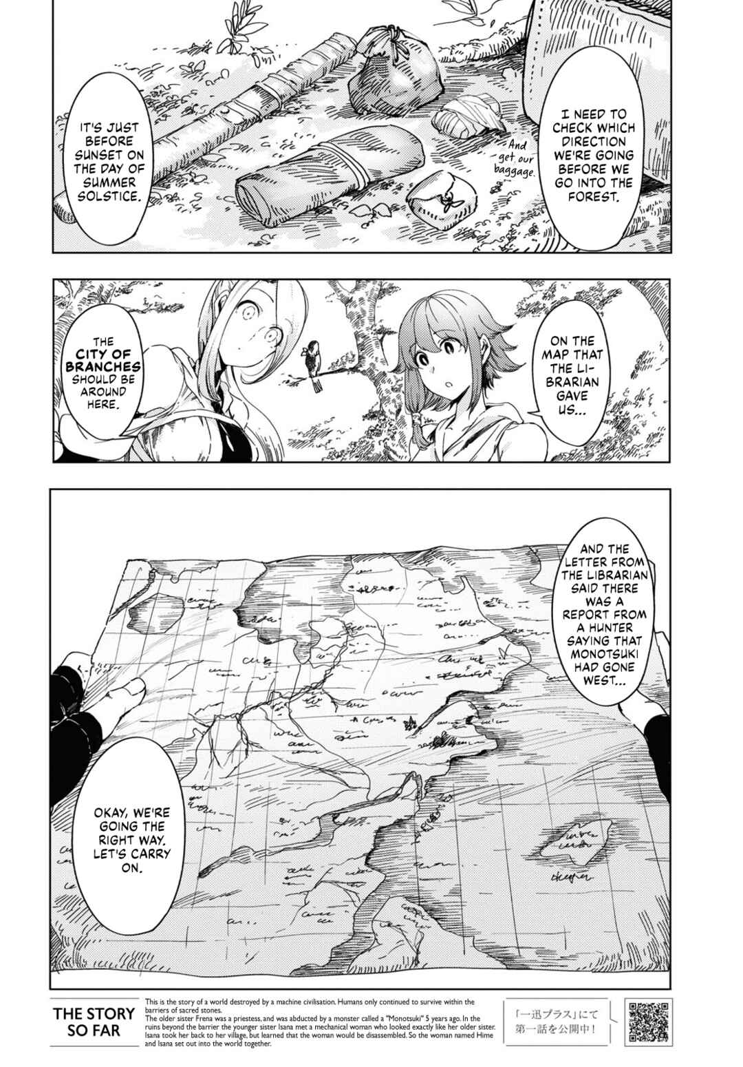 Page 2 Chapter 2 Garan no Hime