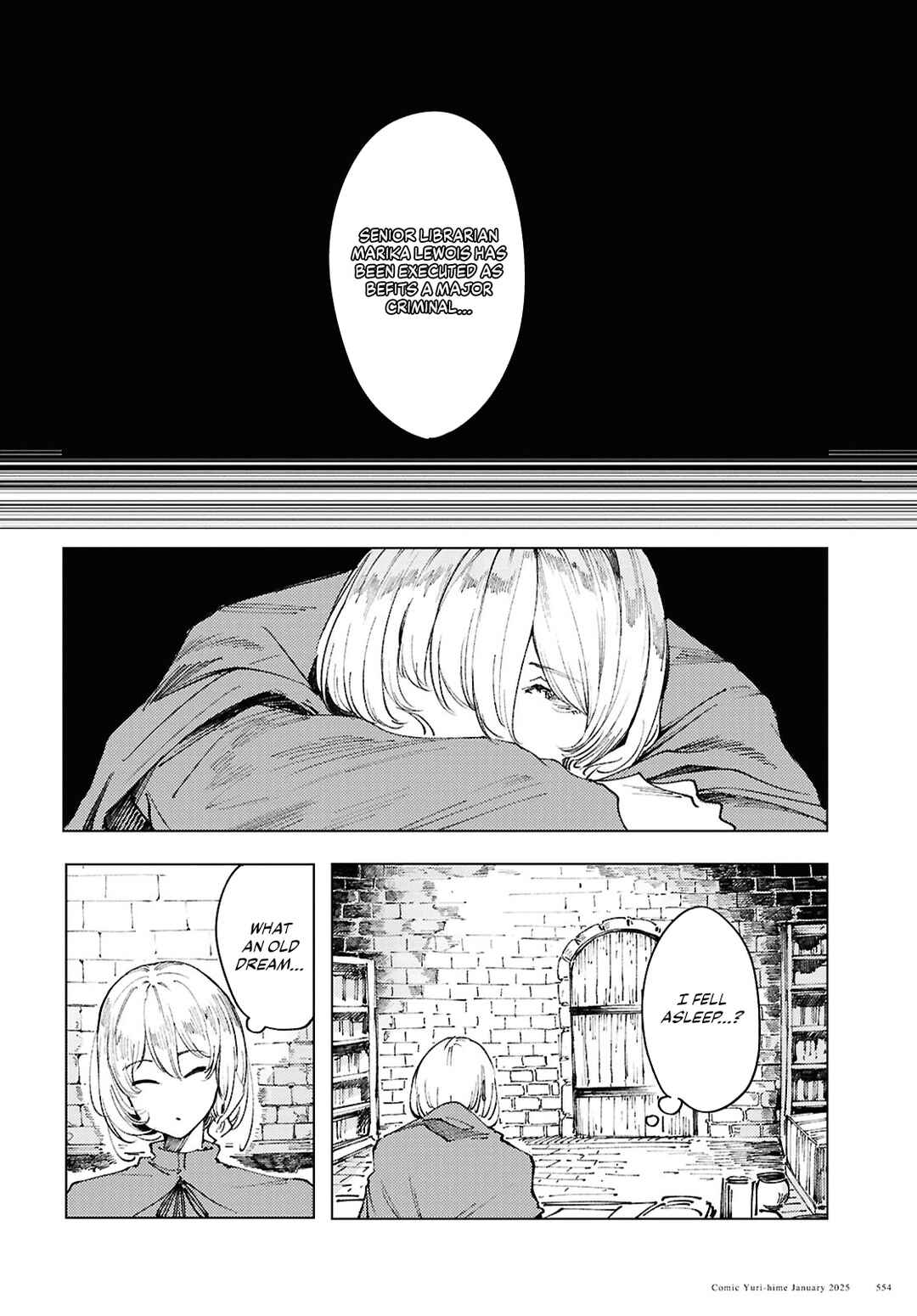 Page 12 Chapter 14 Garan no Hime