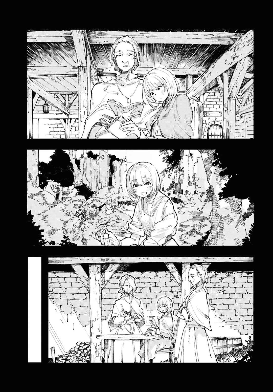 Page 7 Chapter 14 Garan no Hime