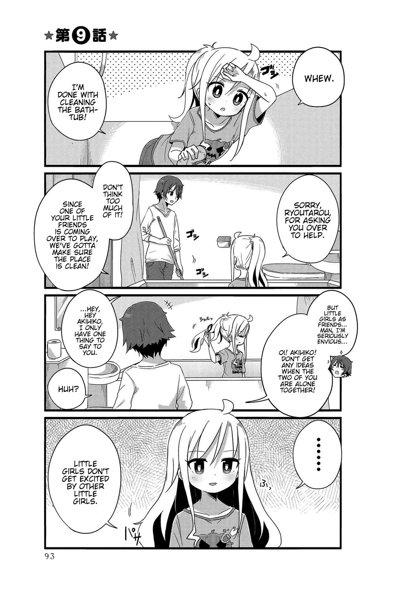 Page 1 Chapter 9 Yo-Jo Life!