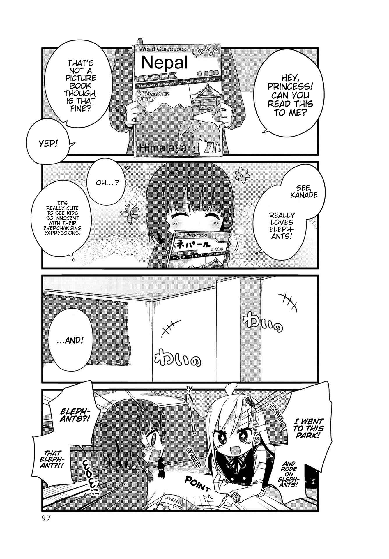 Page 5 Chapter 9 Yo-Jo Life!