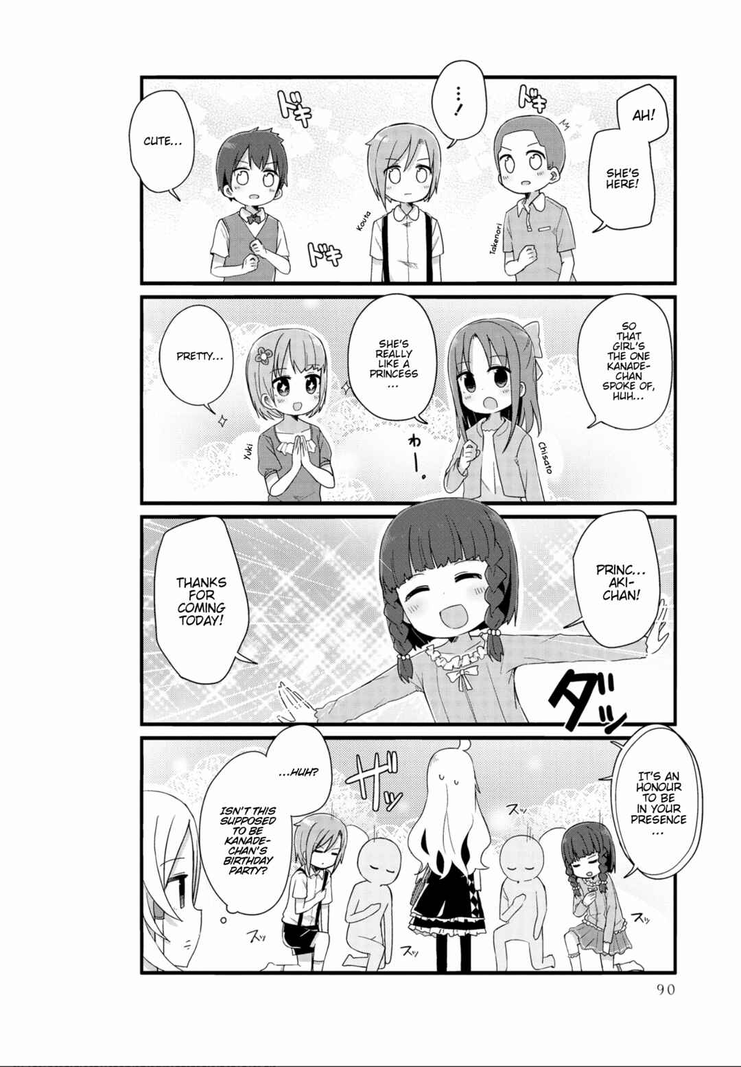 Page 2 Chapter 21 Yo-Jo Life!
