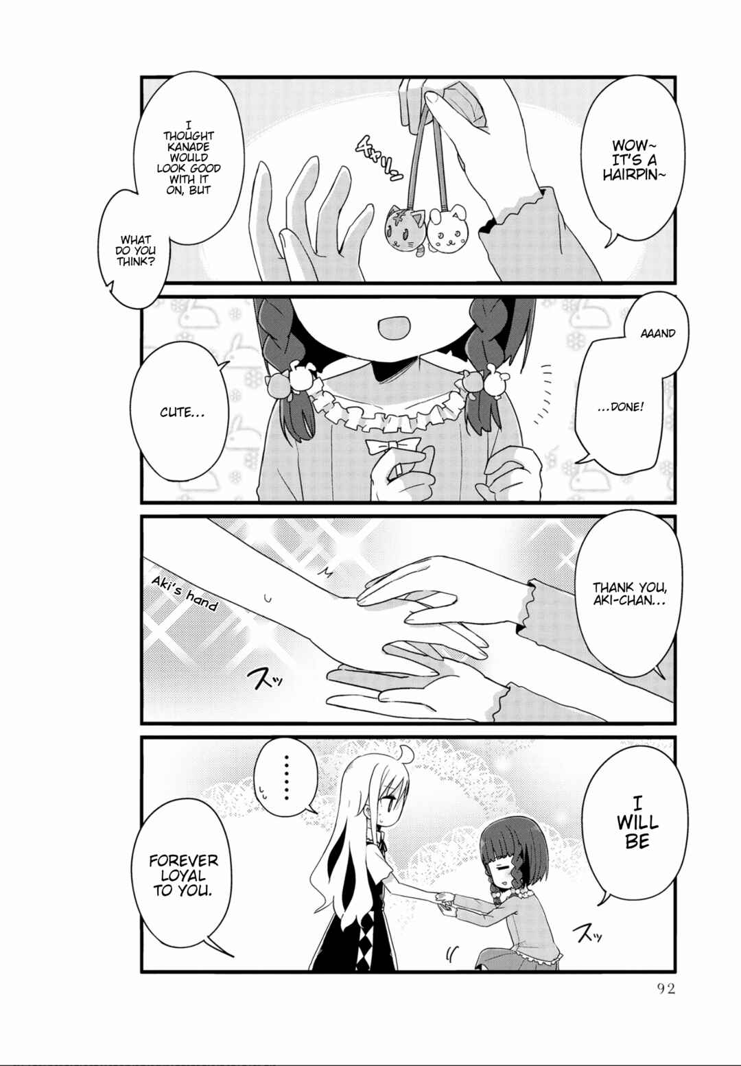 Page 4 Chapter 21 Yo-Jo Life!