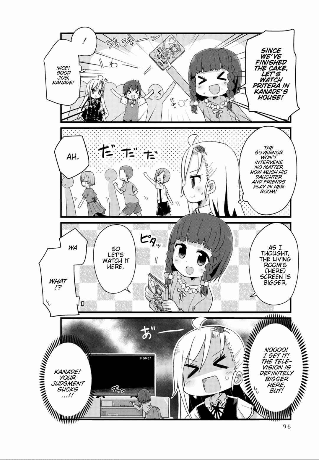 Page 8 Chapter 21 Yo-Jo Life!