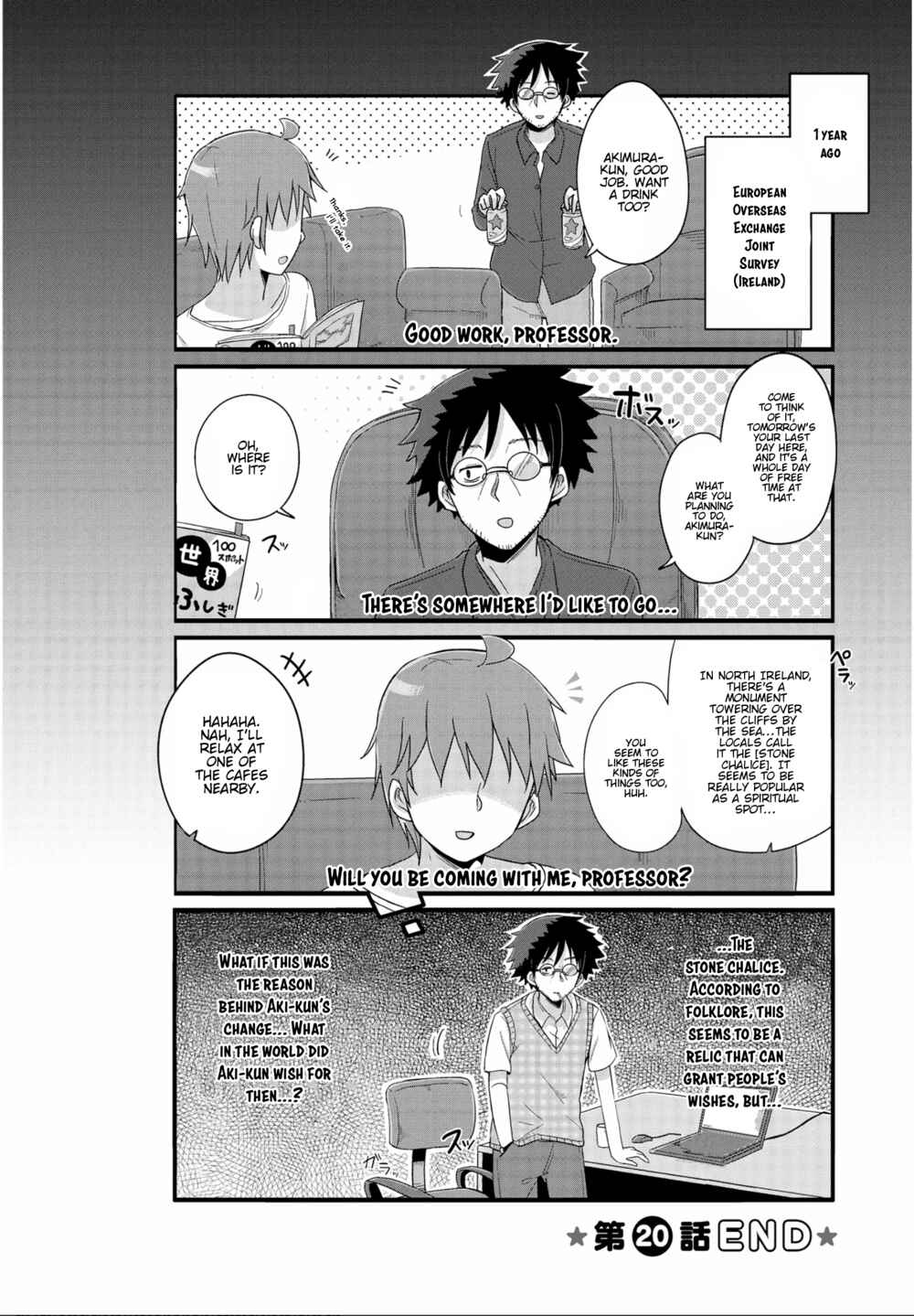 Page 10 Chapter 20 Yo-Jo Life!