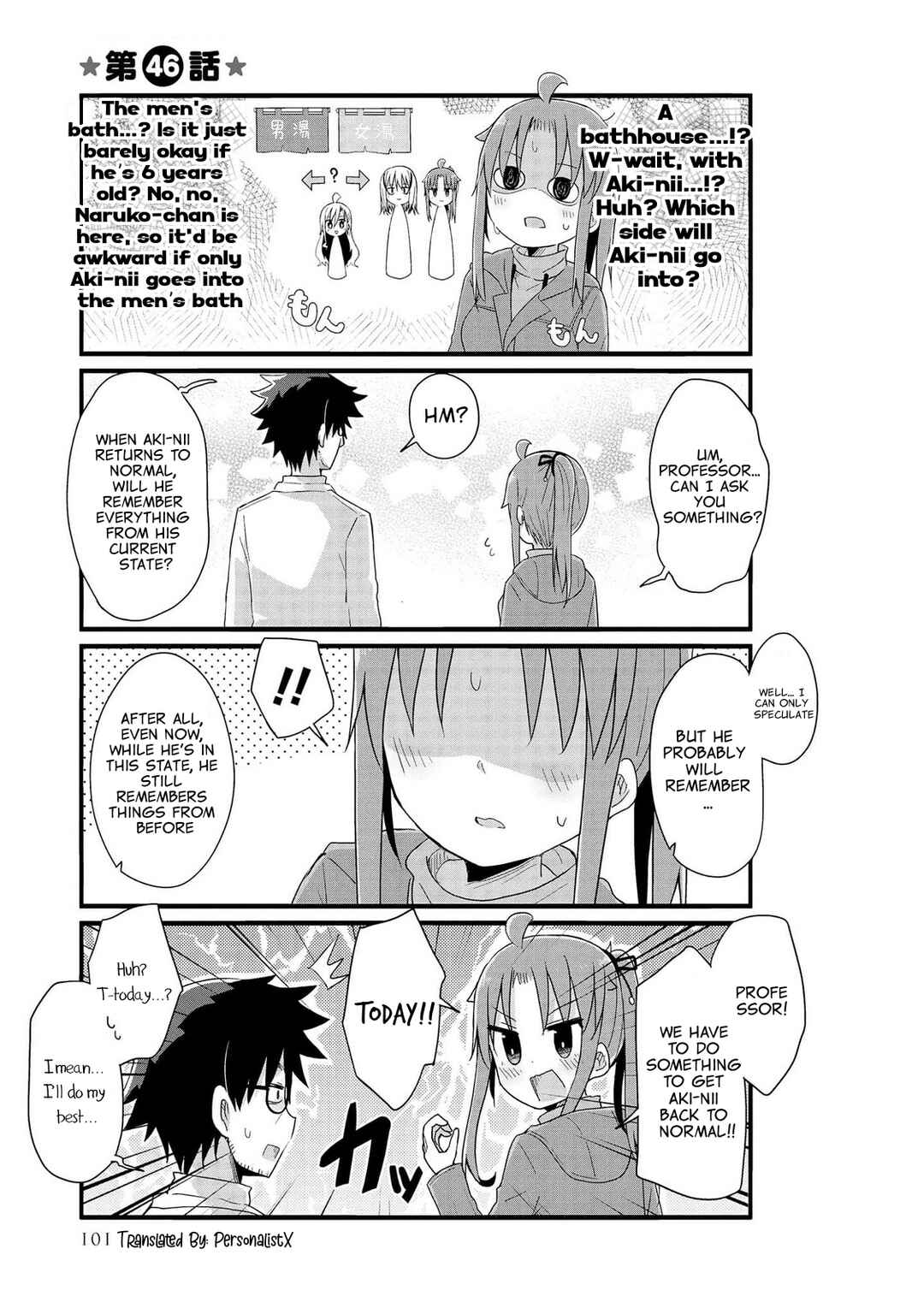 Page 1 Chapter 46 Yo-Jo Life!