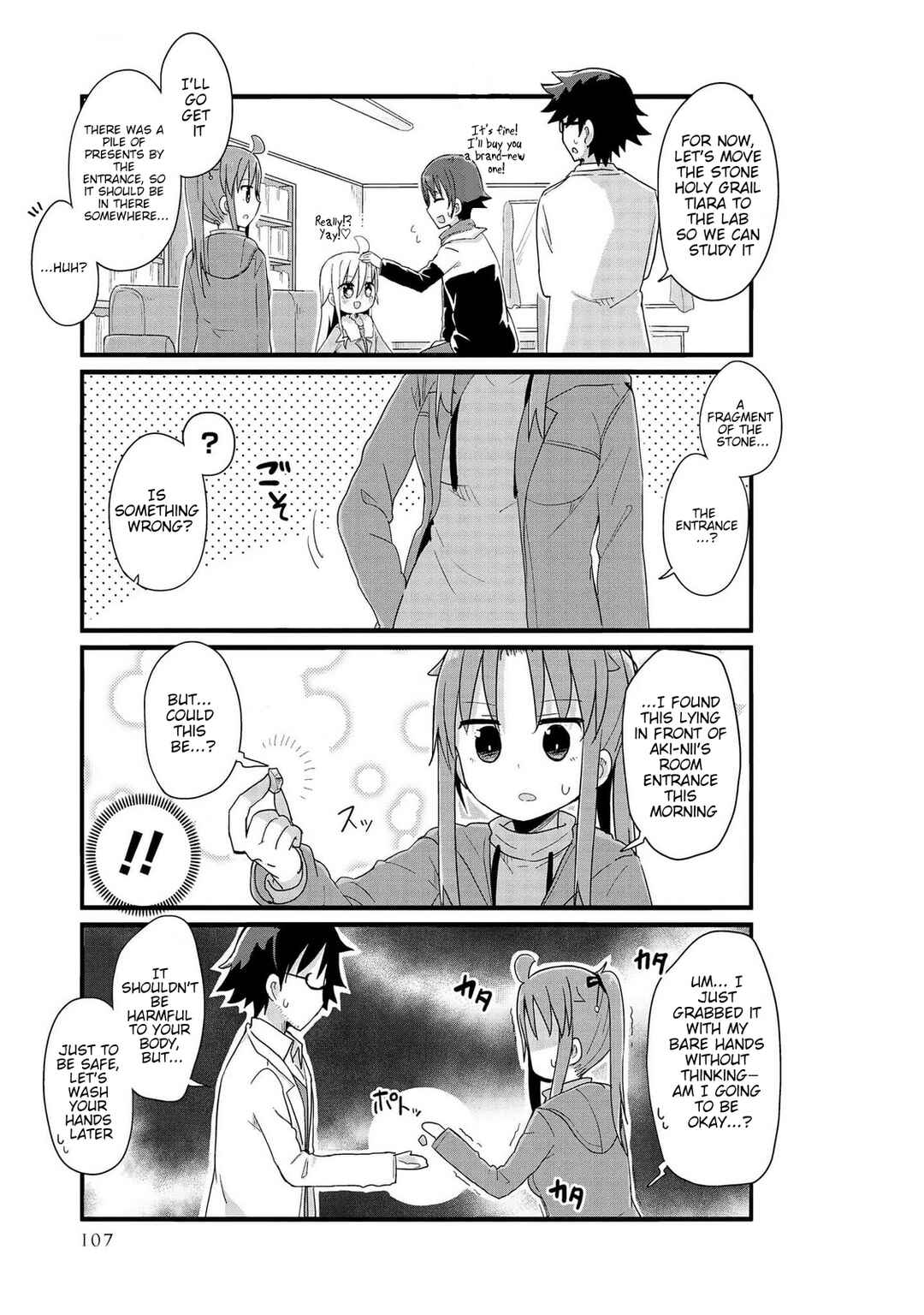 Page 7 Chapter 46 Yo-Jo Life!