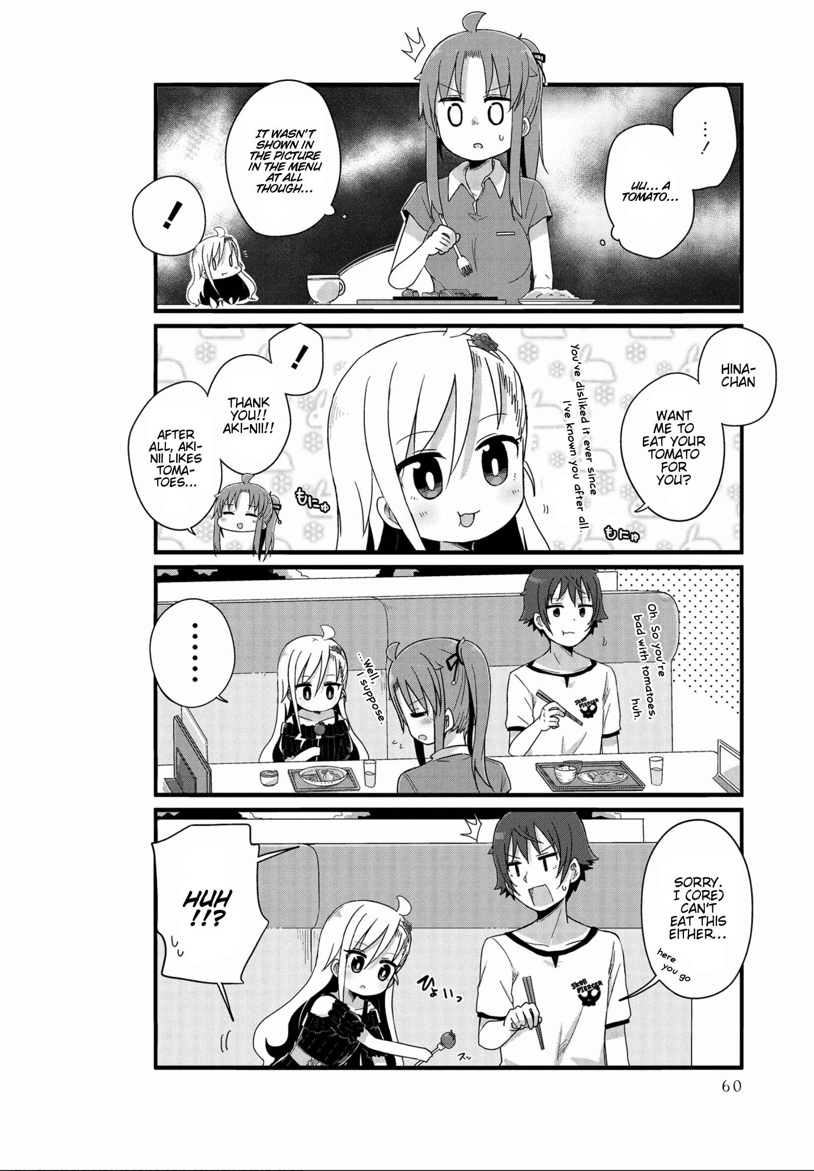 Page 8 Chapter 18 Yo-Jo Life!