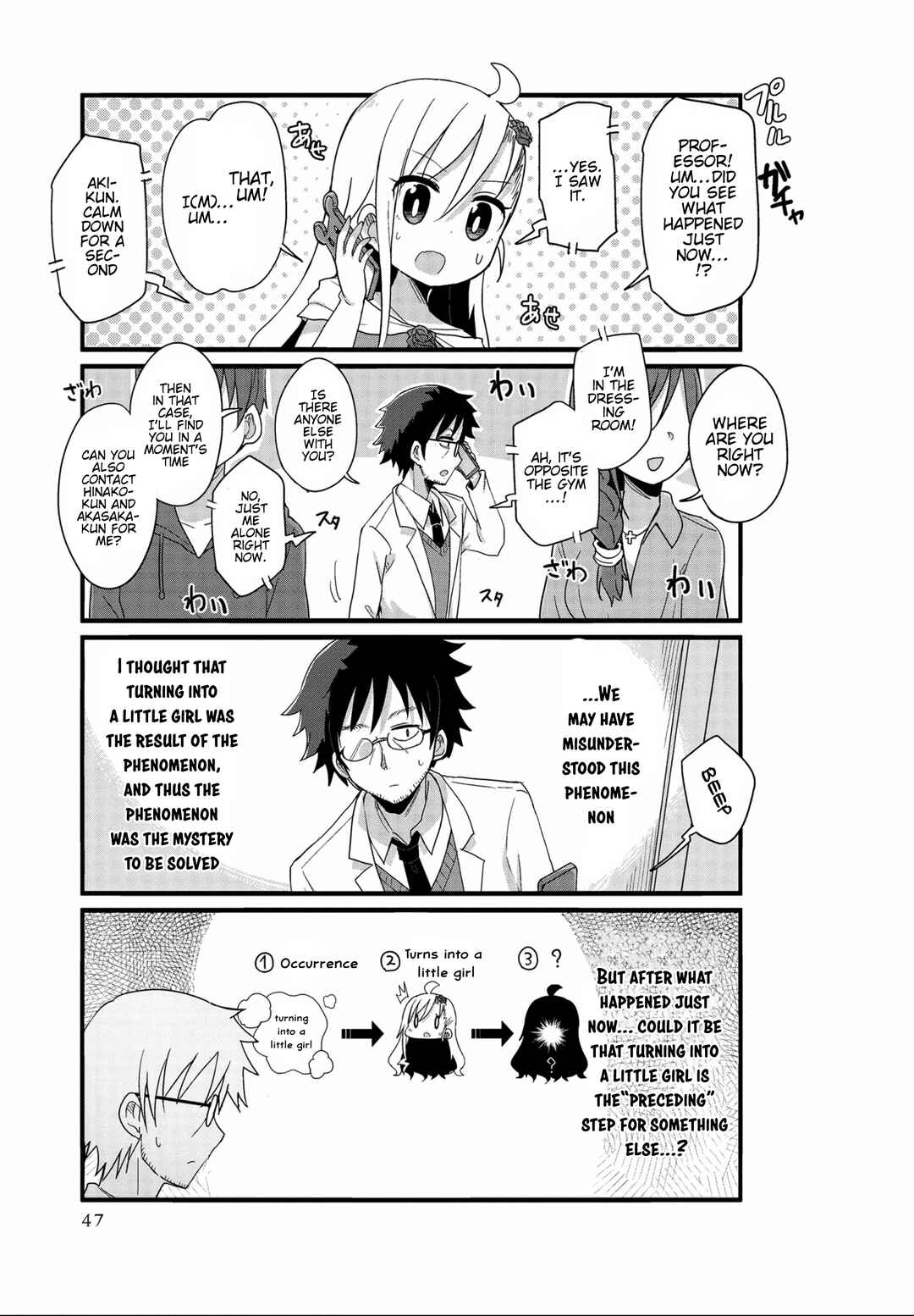 Page 9 Chapter 29 Yo-Jo Life!