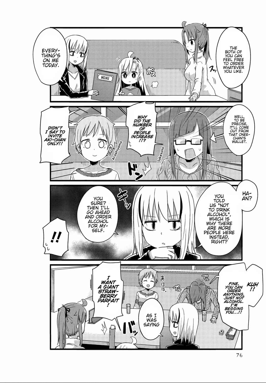 Page 2 Chapter 32 Yo-Jo Life!