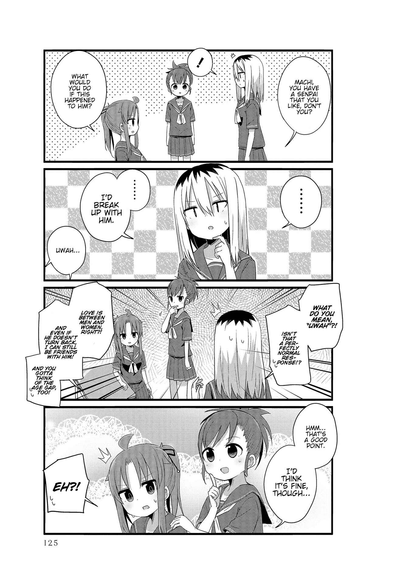 Page 3 Chapter 12 Yo-Jo Life!