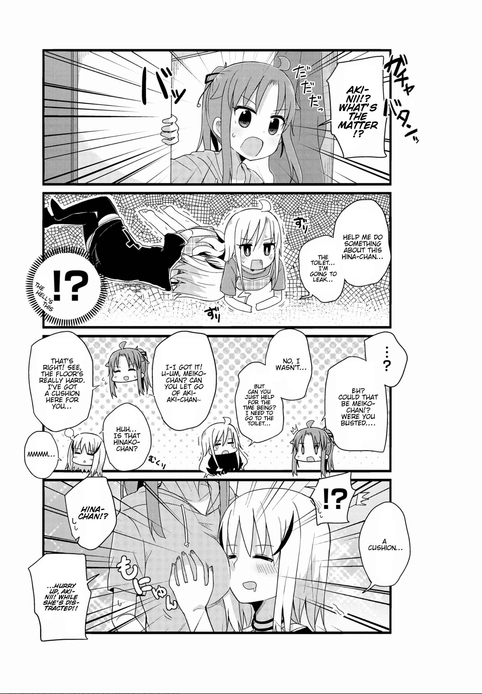 Page 5 Chapter 19 Yo-Jo Life!