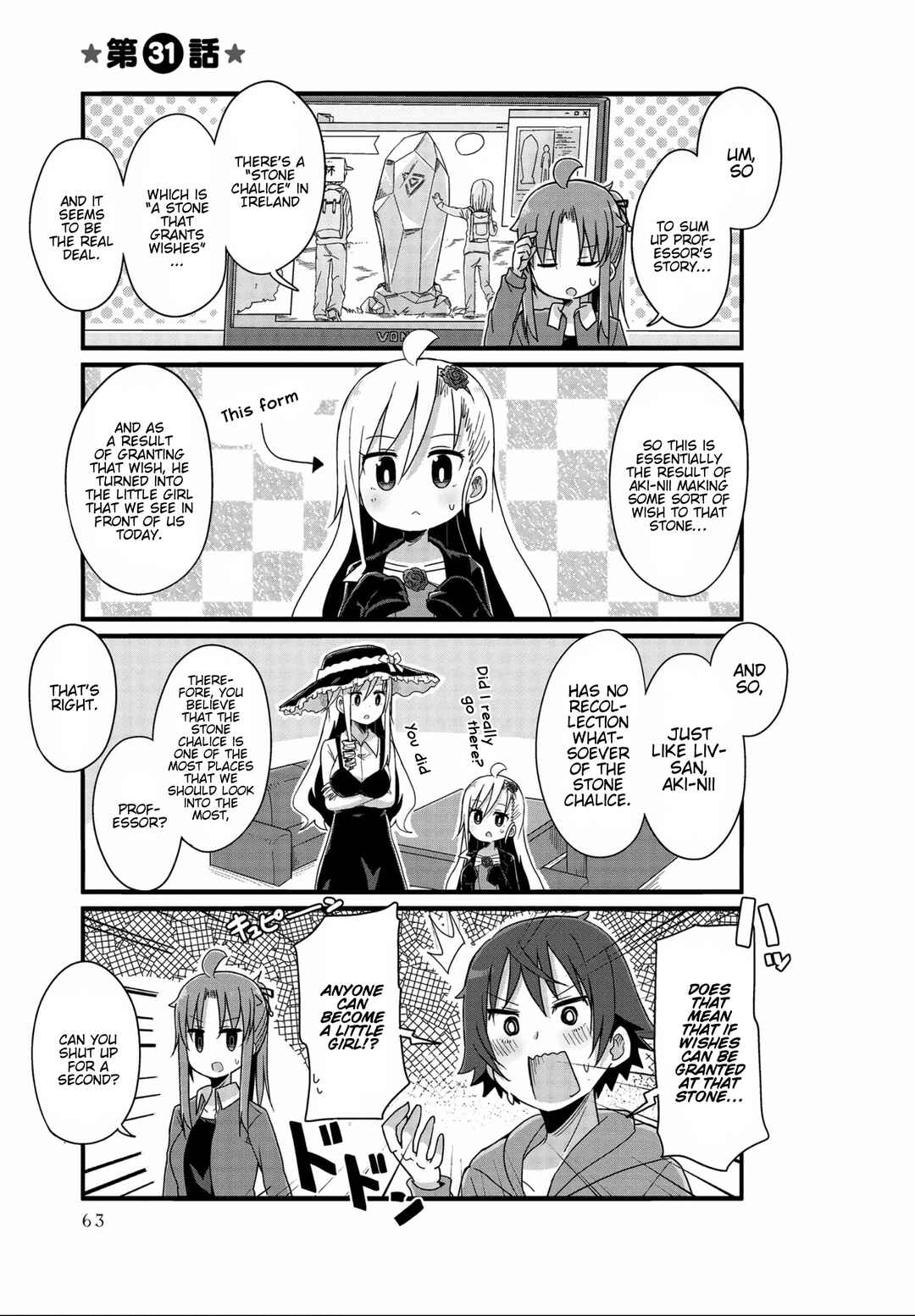 Page 1 Chapter 31 Yo-Jo Life!