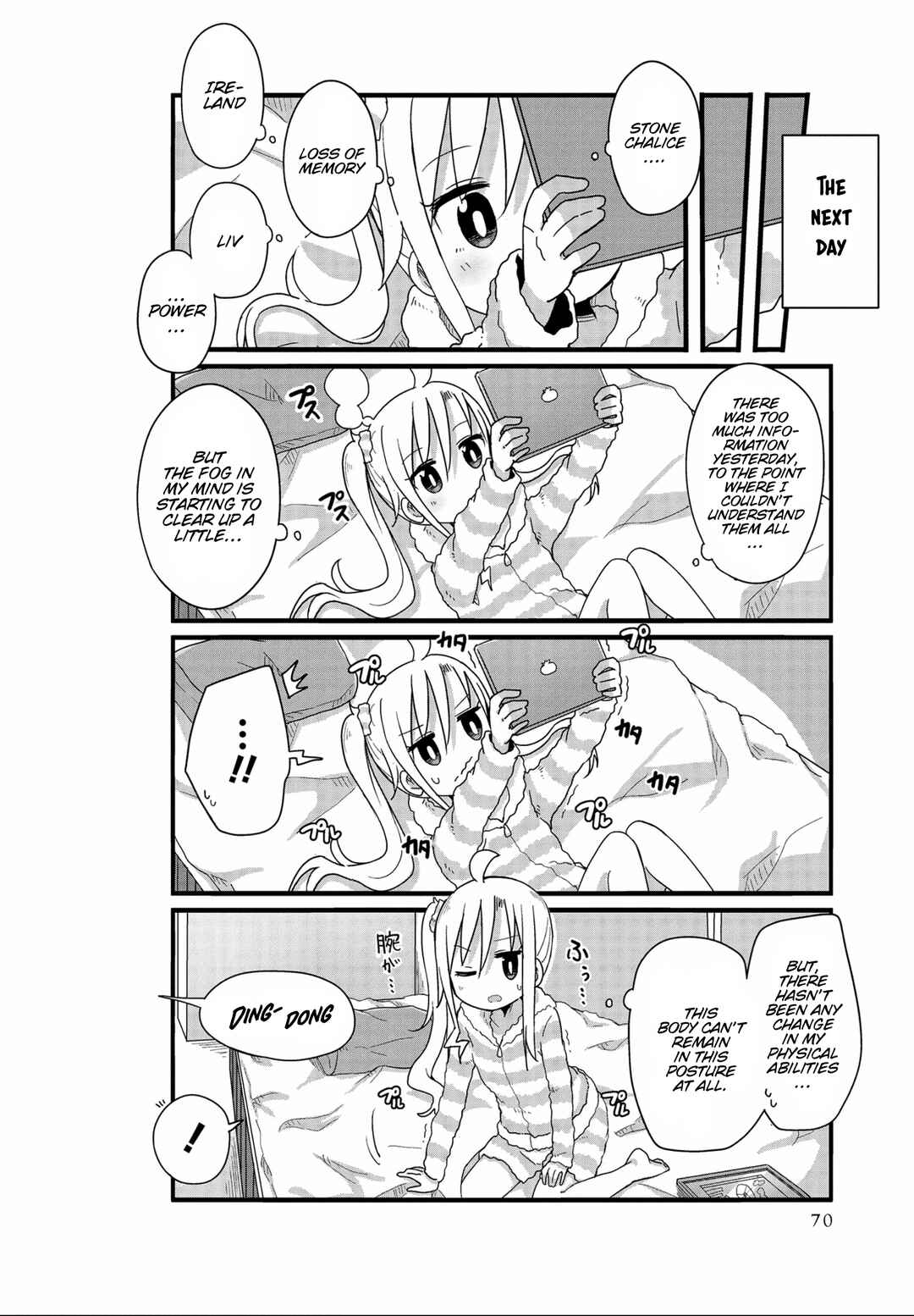 Page 8 Chapter 31 Yo-Jo Life!