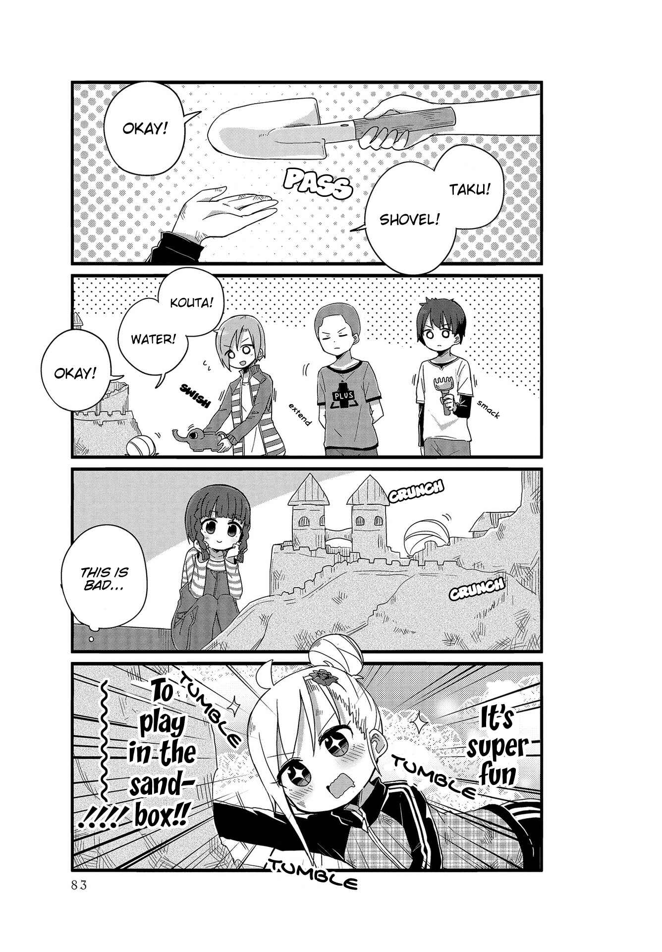 Page 3 Chapter 8 Yo-Jo Life!