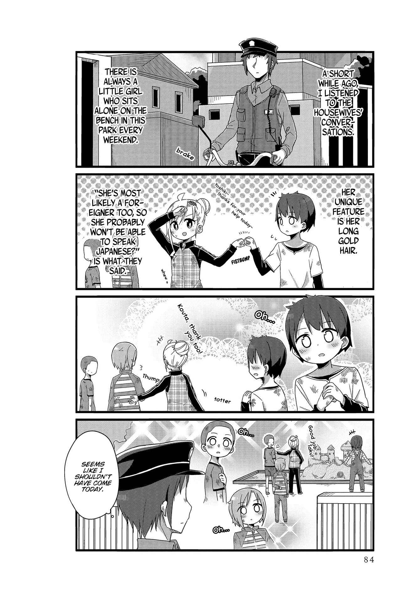 Page 4 Chapter 8 Yo-Jo Life!