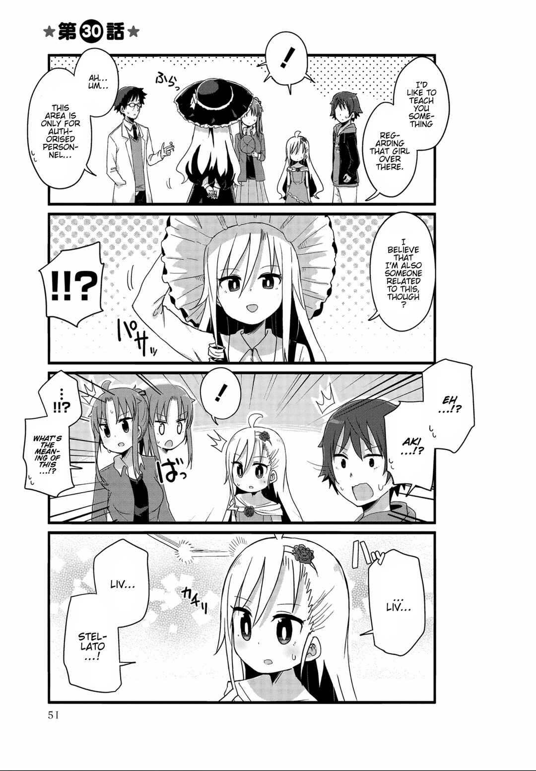 Page 1 Chapter 30 Yo-Jo Life!