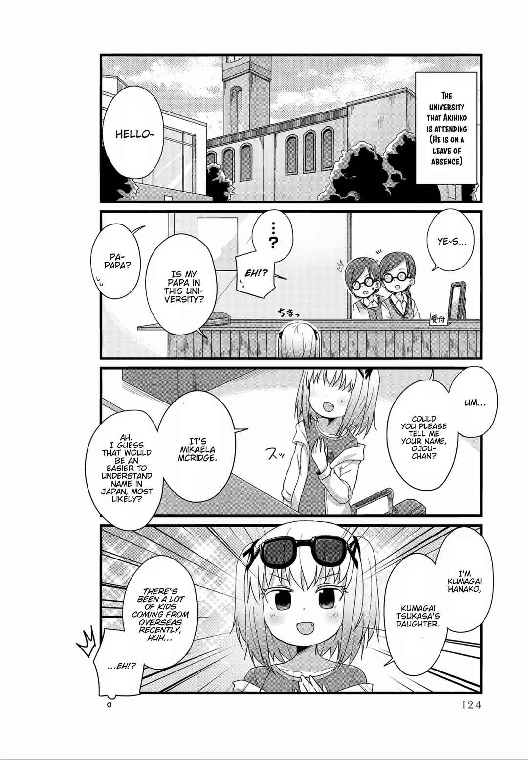 Page 2 Chapter 24 Yo-Jo Life!