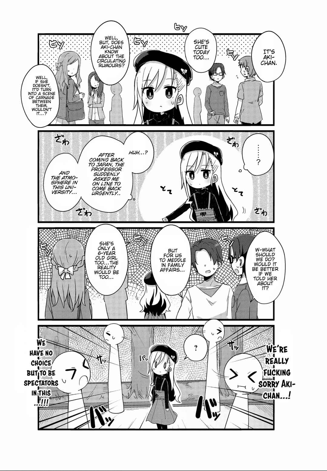 Page 5 Chapter 24 Yo-Jo Life!