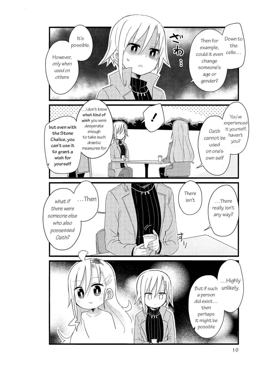 Page 6 Chapter 50 Yo-Jo Life!