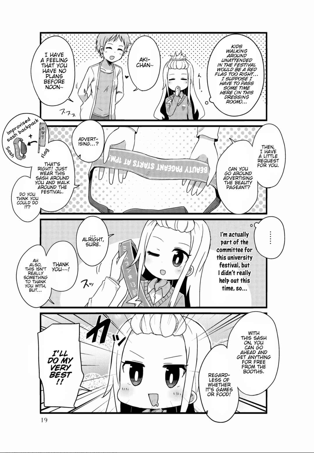 Page 3 Chapter 27 Yo-Jo Life!