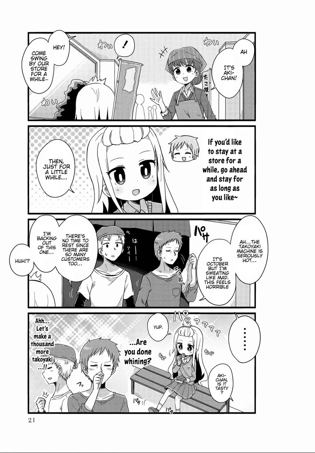 Page 5 Chapter 27 Yo-Jo Life!