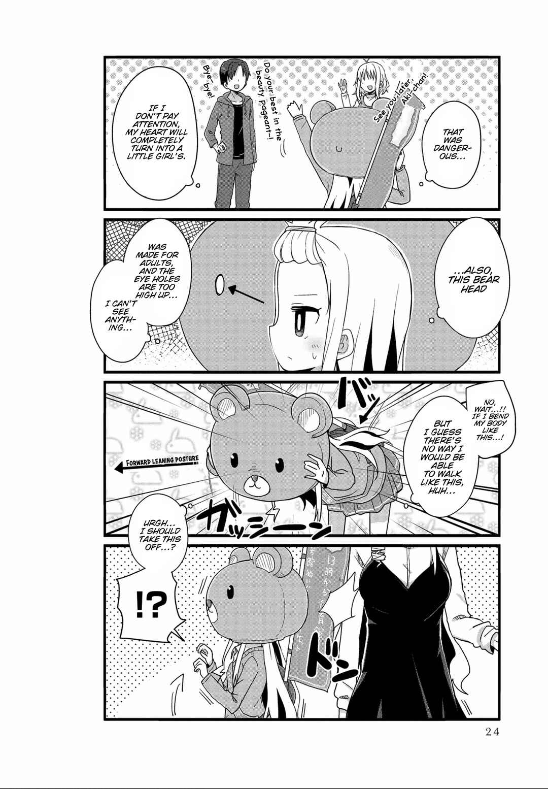 Page 8 Chapter 27 Yo-Jo Life!