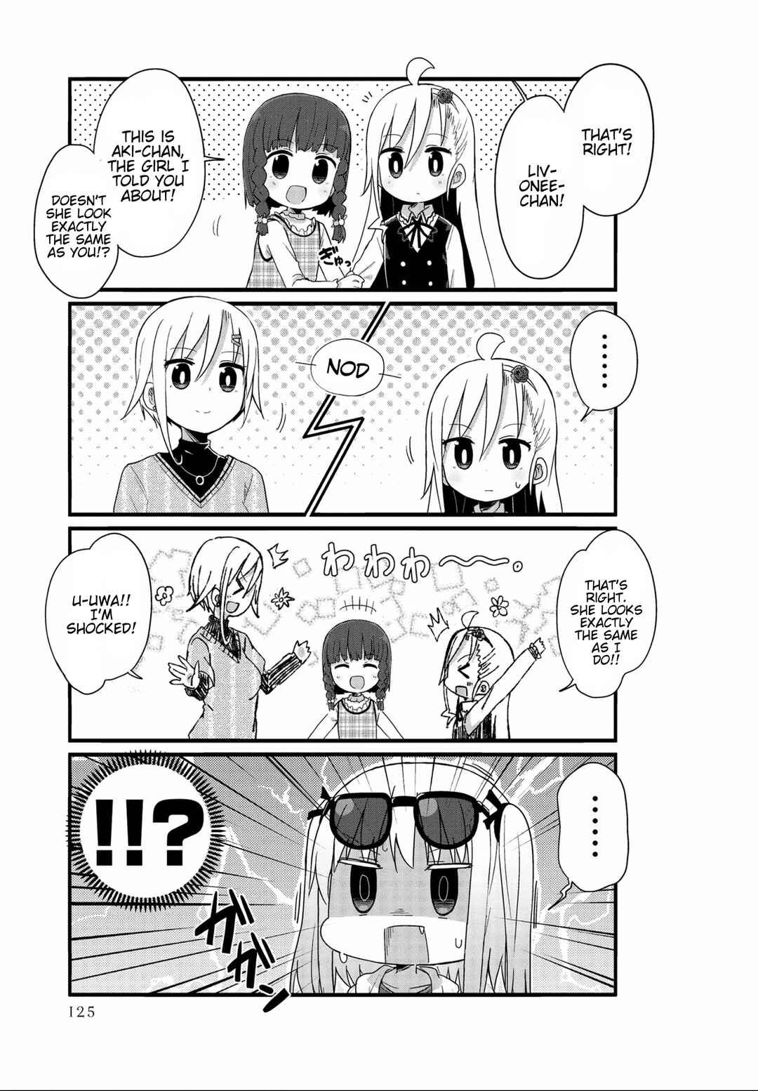 Page 3 Chapter 36 Yo-Jo Life!