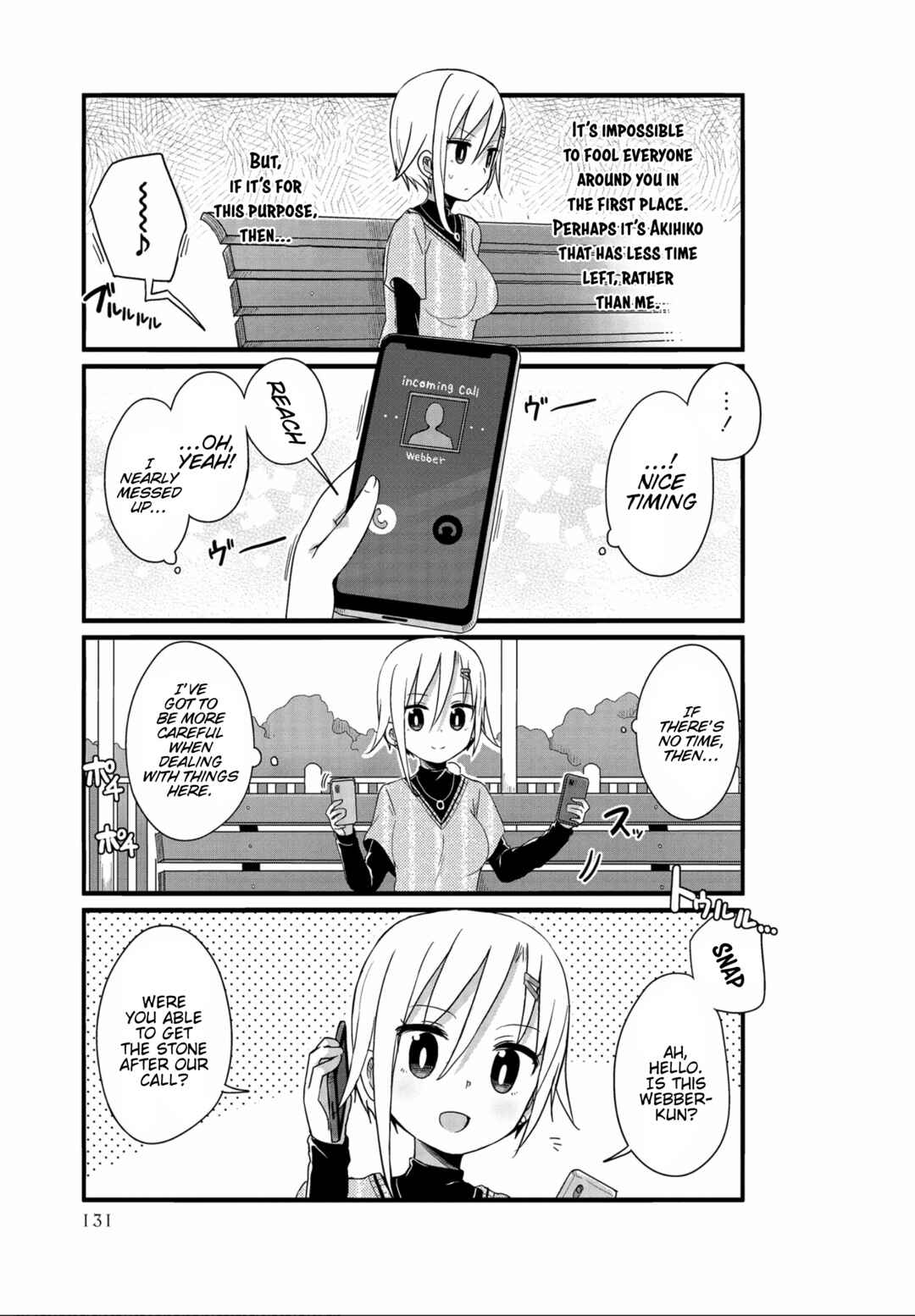 Page 9 Chapter 36 Yo-Jo Life!