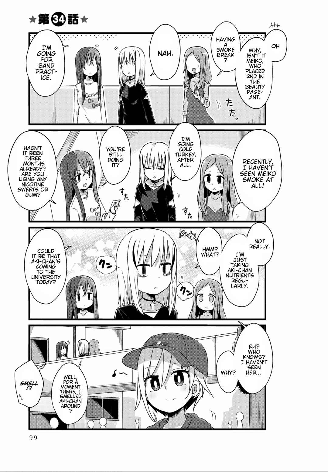 Page 1 Chapter 34 Yo-Jo Life!