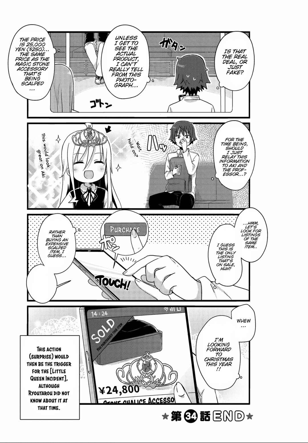 Page 11 Chapter 34 Yo-Jo Life!